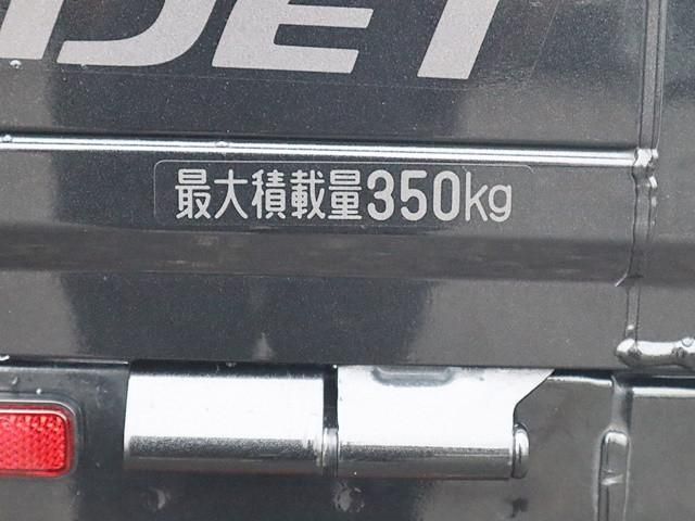 DAIHATSU HIJET TRUCK 4WD 2021 Image 31