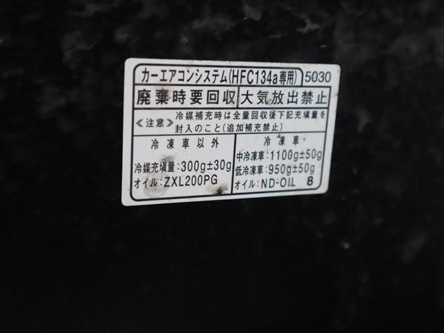 DAIHATSU HIJET TRUCK 2022 Image 31