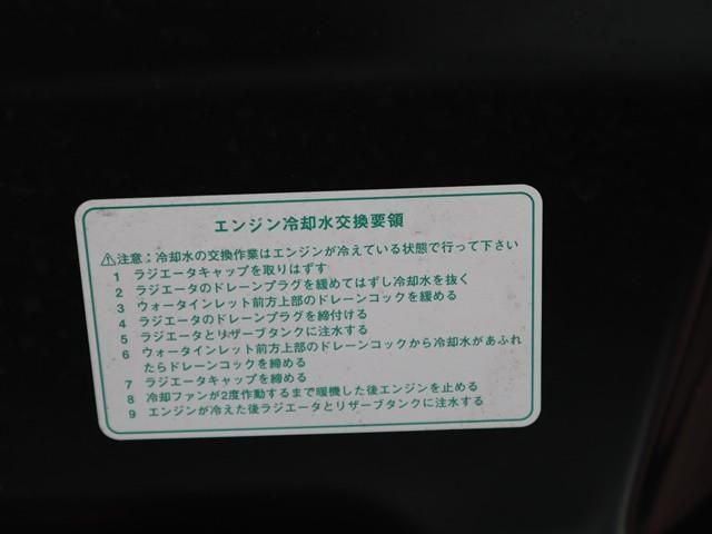 DAIHATSU HIJET TRUCK 2022 Image 31