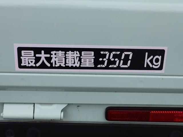 DAIHATSU HIJET TRUCK 2022 Image 31