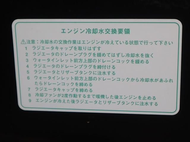 DAIHATSU HIJET TRUCK 4WD 2020 Image 31