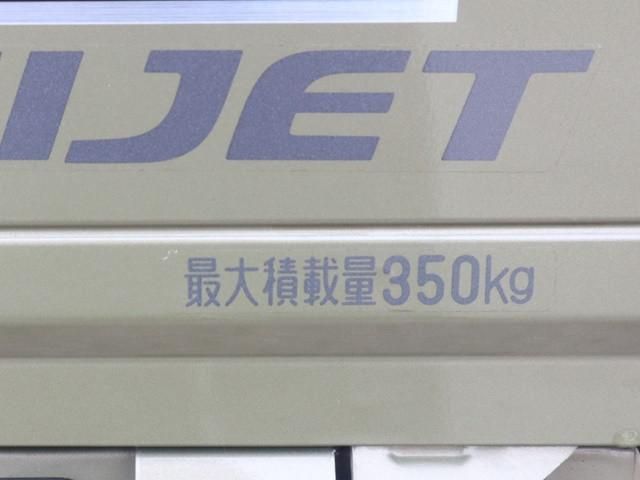 DAIHATSU HIJET TRUCK 4WD 2020 Image 31