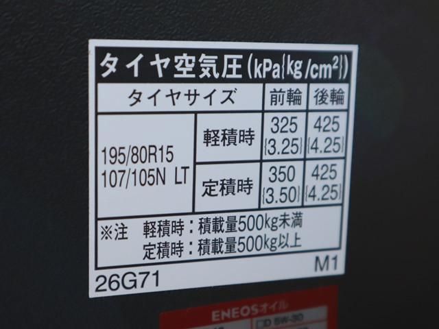 TOYOTA HIACE VAN 2WD 2023 Image 31