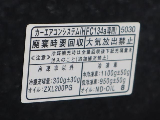 DAIHATSU HIJET TRUCK 2015 Image 31