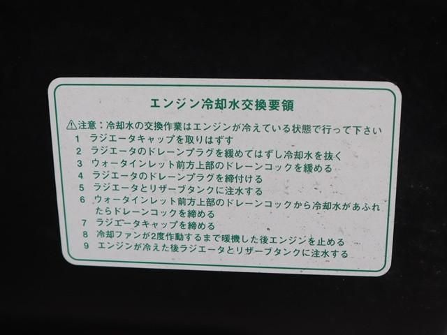 DAIHATSU HIJET TRUCK 2015 Image 31