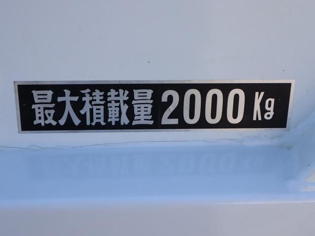 NISSAN ATLAS 2018 Image 31