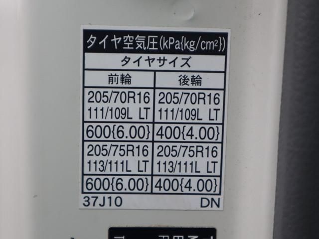 TOYOTA DYNA 2022 Image 31