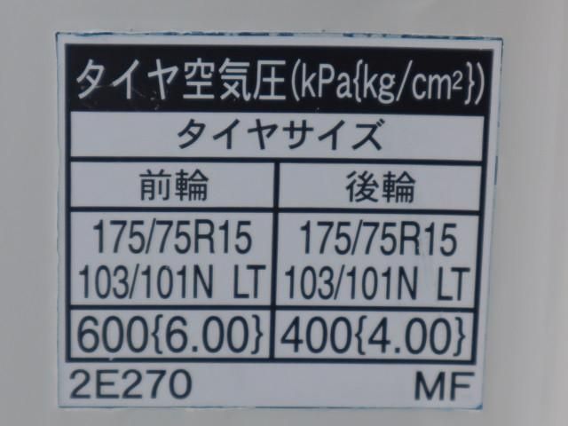 TOYOTA DYNA 2023 Image 31