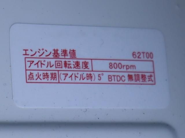 SUZUKI CARRY TRUCK 4WD 2024 Image 31