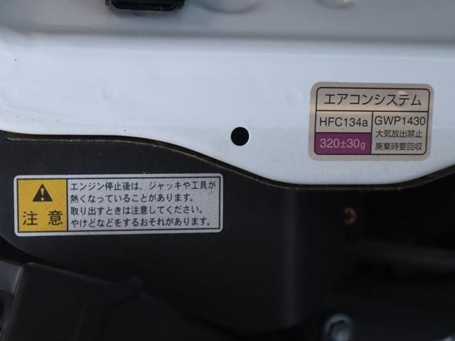 SUZUKI CARRY TRUCK 4WD 2024 Image 31