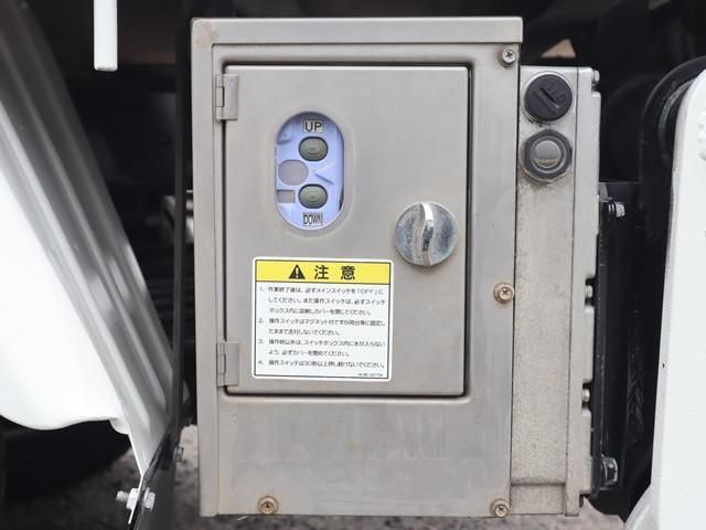 TOYOTA TOYOACE 2017 Image 31