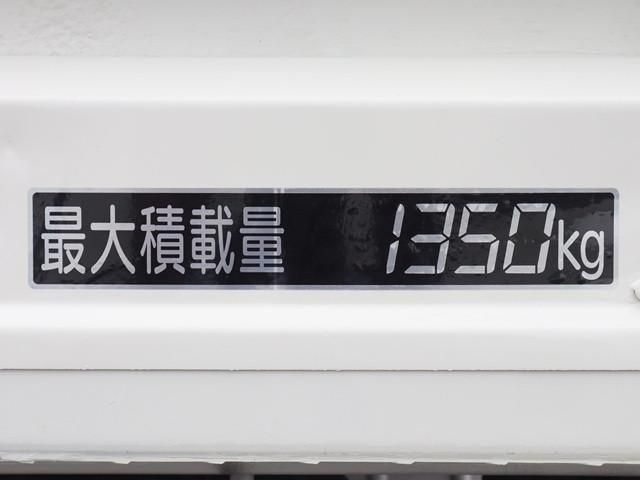 TOYOTA TOYOACE 2017 Image 31