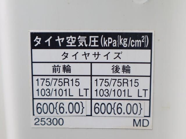 TOYOTA TOYOACE 2017 Image 31