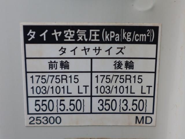 TOYOTA DYNA 2019 Image 31