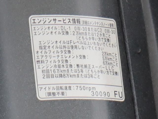 TOYOTA DYNA 2019 Image 31