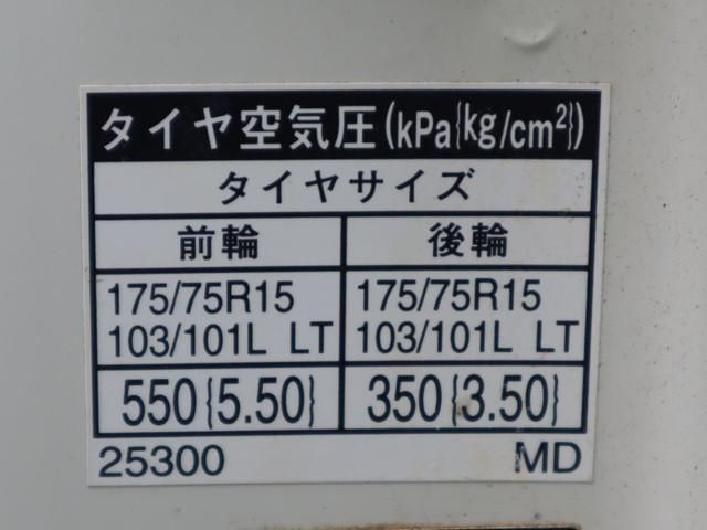 TOYOTA DYNA 2019 Image 31