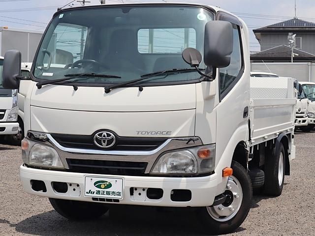 TOYOTA TOYOACE 2016 Image 31