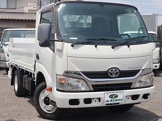TOYOTA TOYOACE 2016 Image 31