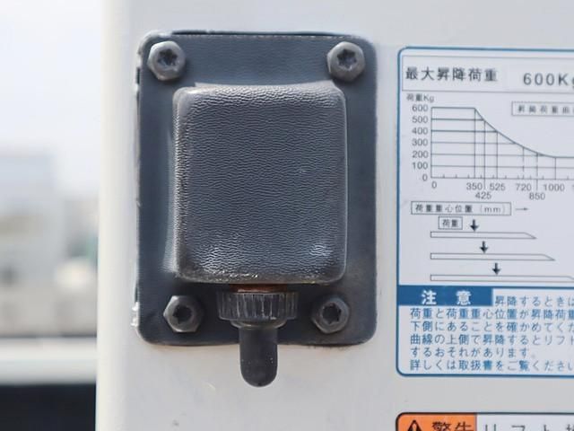 TOYOTA TOYOACE 2016 Image 31