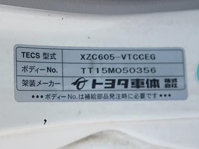 TOYOTA TOYOACE 2016 Image 31