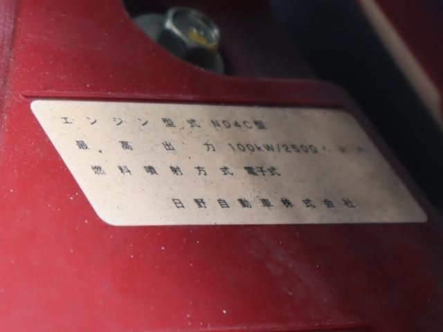 TOYOTA TOYOACE 2016 Image 31