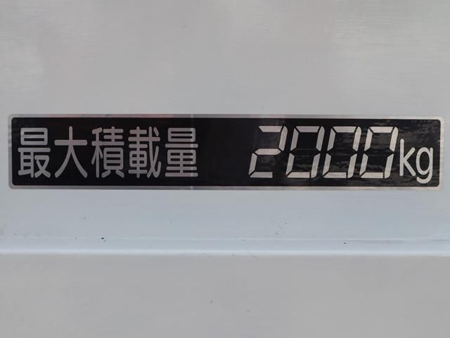 TOYOTA TOYOACE 2016 Image 31