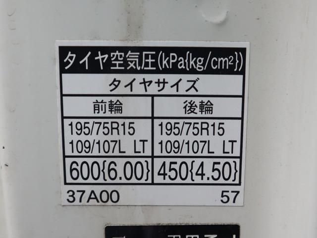 TOYOTA TOYOACE 2016 Image 31