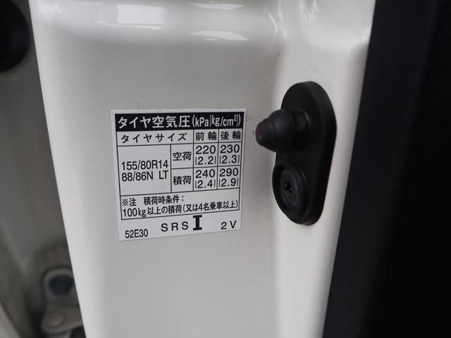 TOYOTA SUCCEED VAN 2WD 2019 Image 31