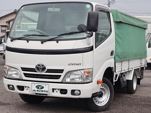 TOYOTA DYNA 2014 Image 31