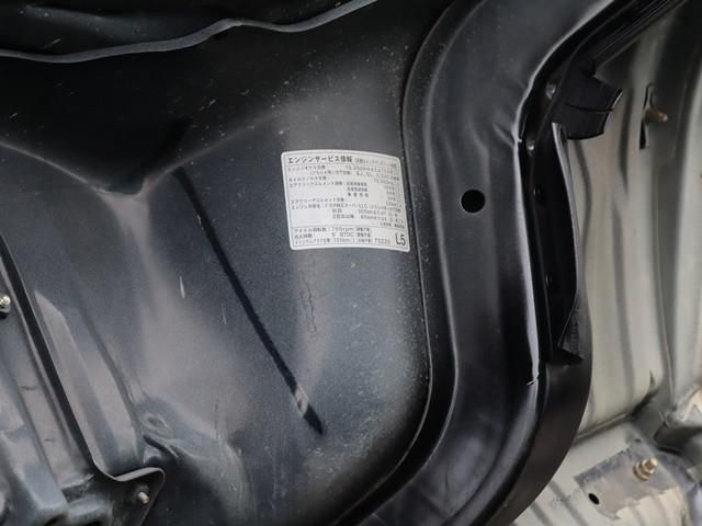 TOYOTA DYNA 2014 Image 31