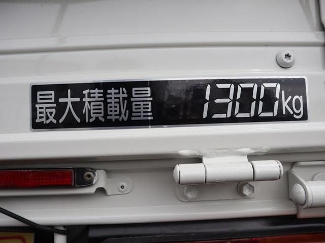 TOYOTA DYNA 2014 Image 31