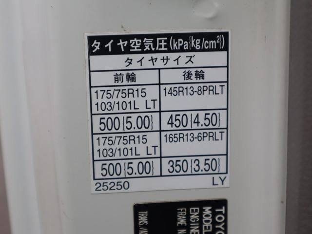 TOYOTA DYNA 2014 Image 31