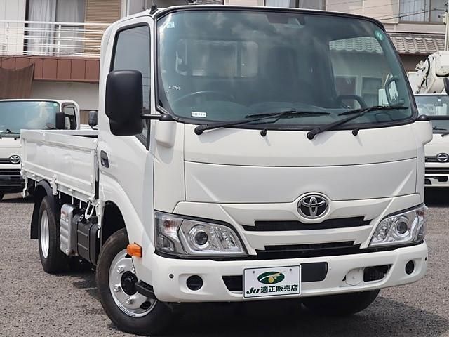TOYOTA DYNA 2020 Image 31
