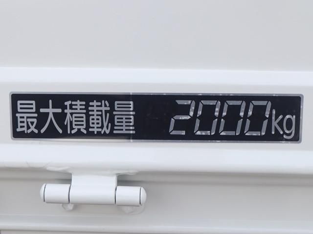 TOYOTA DYNA 2020 Image 31