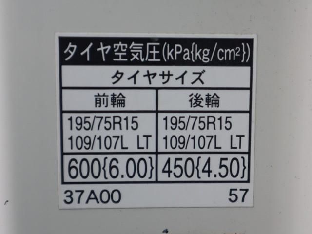 TOYOTA DYNA 2020 Image 31