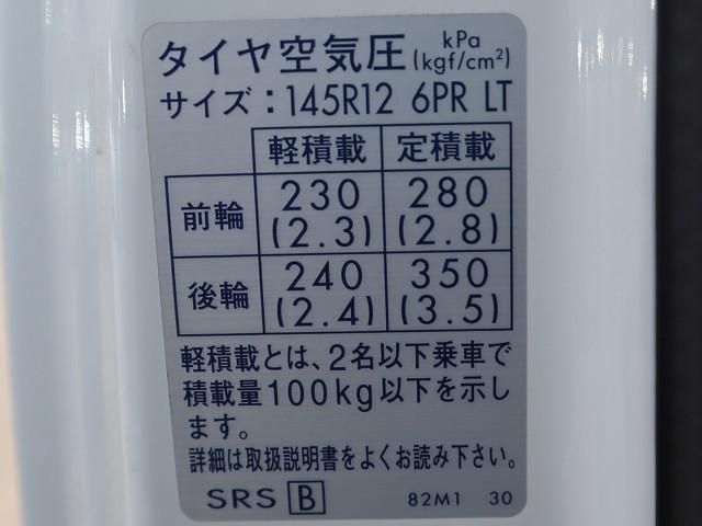 SUZUKI CARRY TRUCK 2018 Image 31