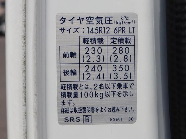 SUZUKI CARRY TRUCK 2019 Image 31