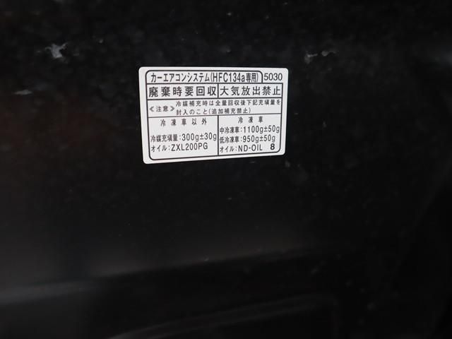 DAIHATSU HIJET TRUCK 2019 Image 31