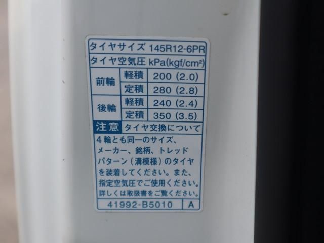 DAIHATSU HIJET TRUCK 2019 Image 31