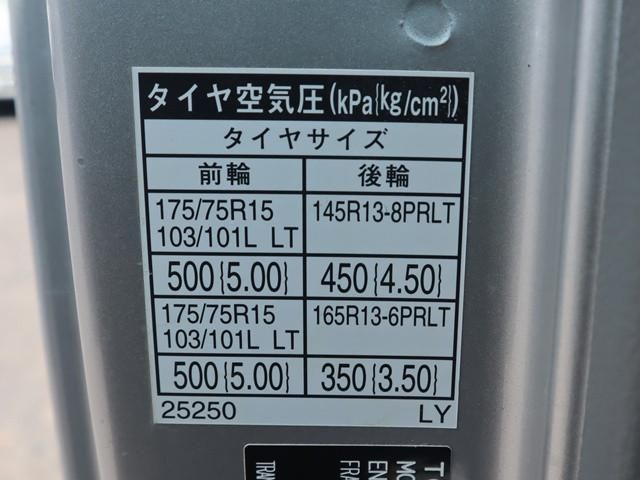 TOYOTA TOYOACE 2018 Image 31