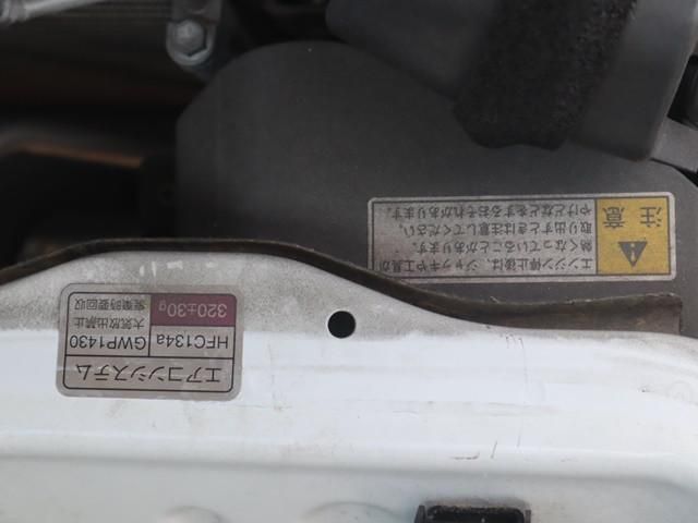 MITSUBISHI MINICAB TRUCK 2021 Image 31