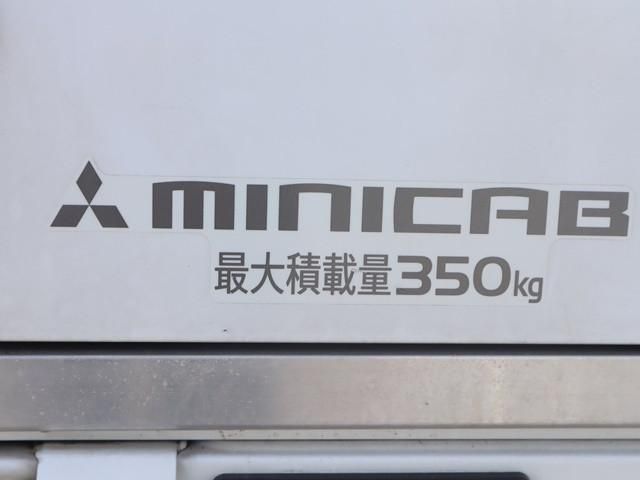 MITSUBISHI MINICAB TRUCK 2021 Image 31