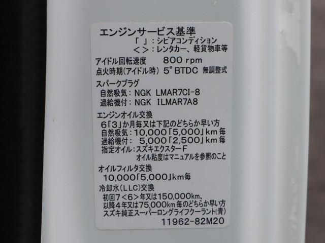 SUZUKI CARRY TRUCK 2019 Image 31