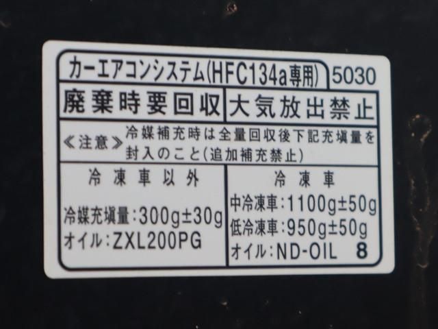 DAIHATSU HIJET TRUCK 4WD 2016 Image 31