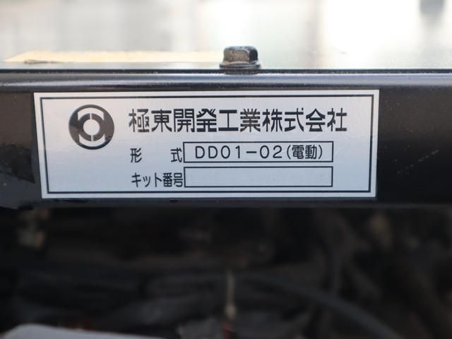 DAIHATSU HIJET TRUCK 4WD 2019 Image 31