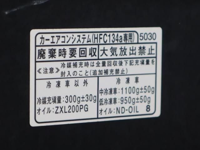 DAIHATSU HIJET TRUCK 4WD 2019 Image 31