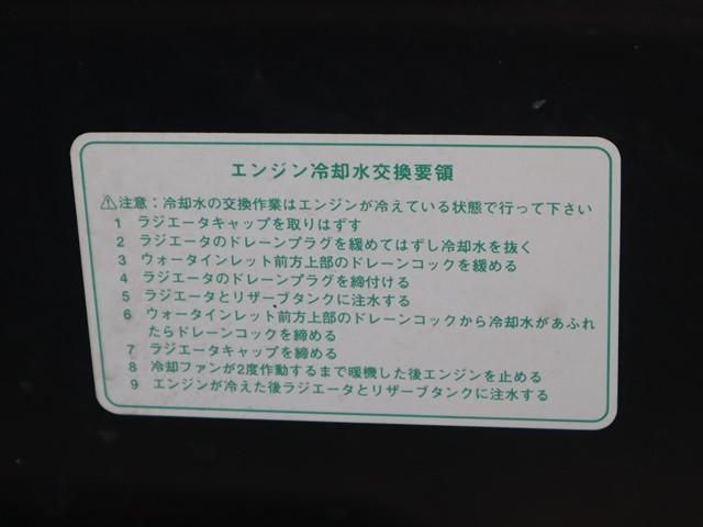 DAIHATSU HIJET TRUCK 4WD 2019 Image 31