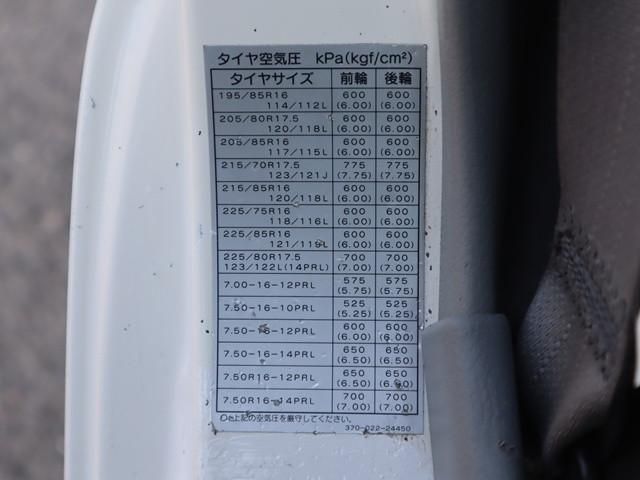 HINO DUTRO 2017 Image 31