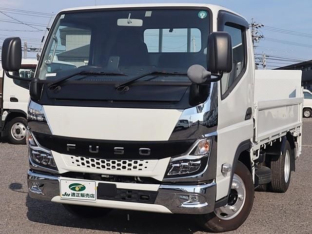 MITSUBISHI CANTER 2021 Image 31