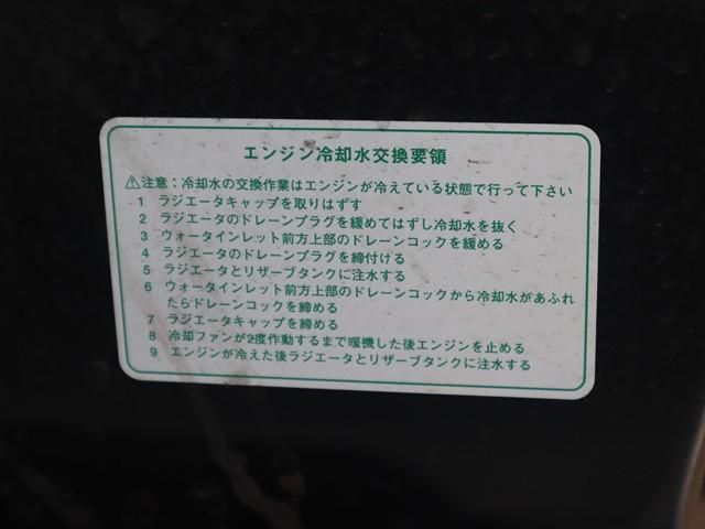 DAIHATSU HIJET TRUCK 2023 Image 31